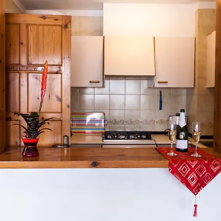 شقة Edificio La Sardana *